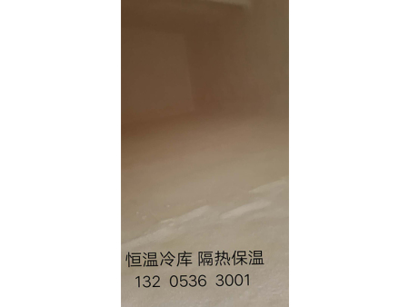 聚氨酯保温