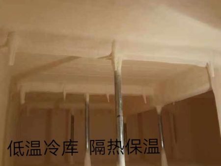聚氨酯保温