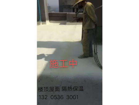 聚氨酯保温