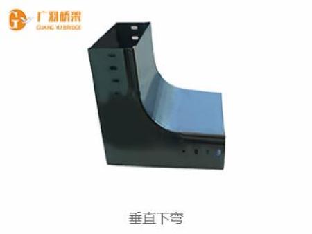 海南桥架-垂直下弯