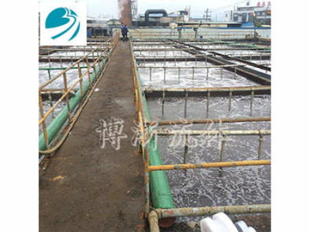 皮革厂污水处理曝气池