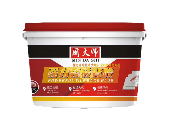 什么是瓷磚背膠，它的作用是什么？