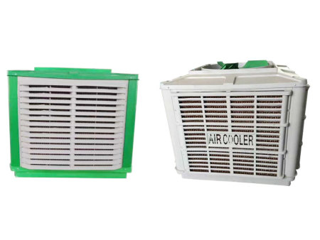 Air cooler