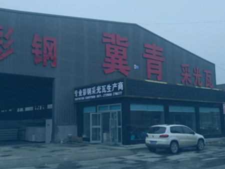西宁pvc树脂瓦特点: