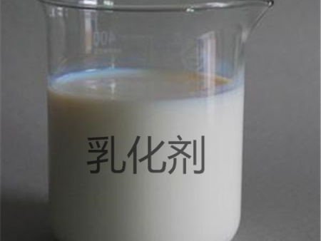沥青乳化剂