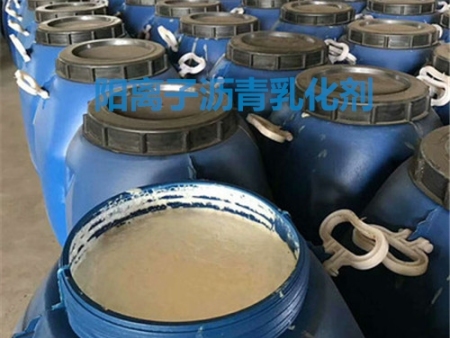沥青乳化剂