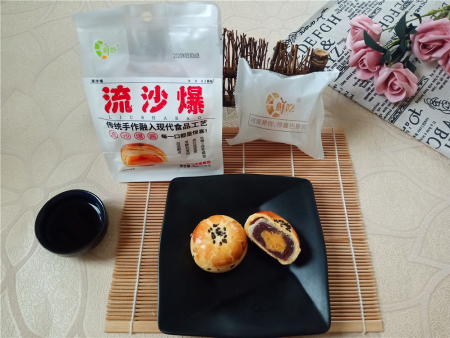 流沙爆咸蛋黄馅