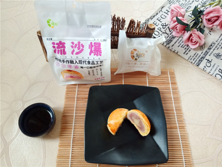 流沙爆芋泥芝士馅