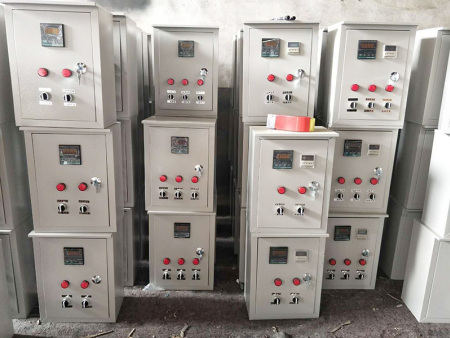Control box