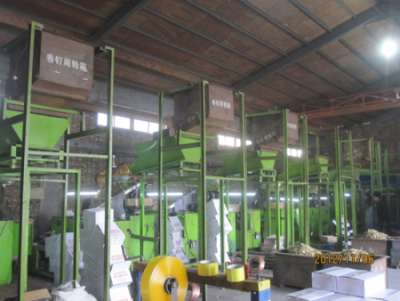 Coil steel nails workshop