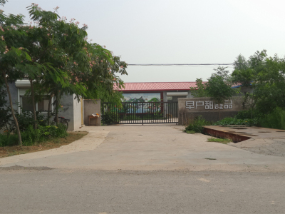 千赢客户端千赢网站是多少甜食品有限公司—主营乐陵金丝小枣、新疆若羌千赢app手机下载安装、新疆和田玉枣、新疆哈密大枣、枣夹核桃、香酥无核元红大枣、无核金丝小枣、去核金丝小枣、山东大枣、千赢app手机下载安装丝、酒枣、长千赢app手机下载安装、千赢app手机下载安装瓣、千赢app手机下载安装圈、水晶蜜枣、阿胶枣、乌枣、烂枣、枣皮子、饲料枣、代加工新疆若羌千赢app手机下载安装、和田大枣、骏枣
