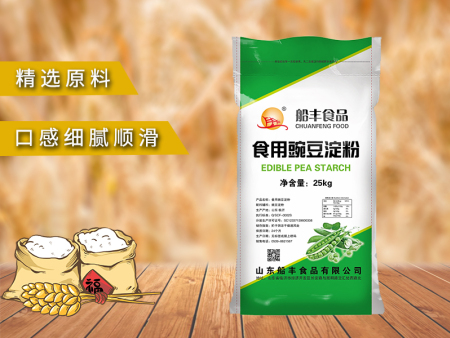 豌豆淀粉哪里好