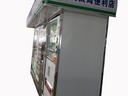售卖机 售卖机