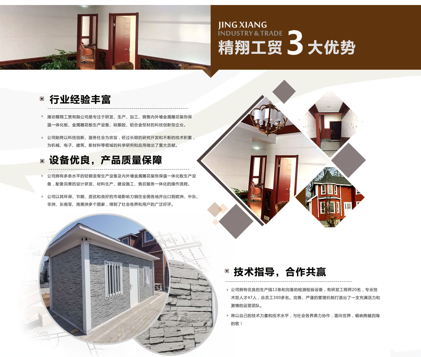 mg娱乐4355路线检测