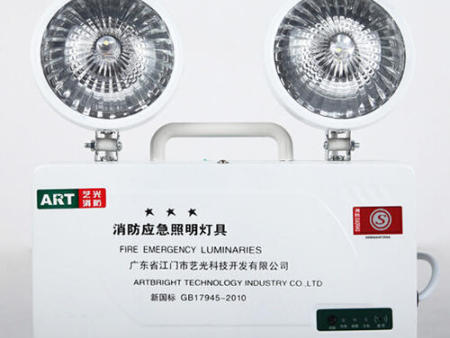 應(yīng)急照明燈