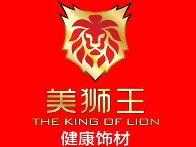 家装app十大品牌,美app登录板,app十大品牌,登录板,app加盟,十大著名app品牌,家装登录板加盟,权威登录板代理,儿童房专用登录板,别墅房专用登录板