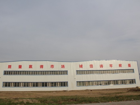 廠區(qū)環(huán)境