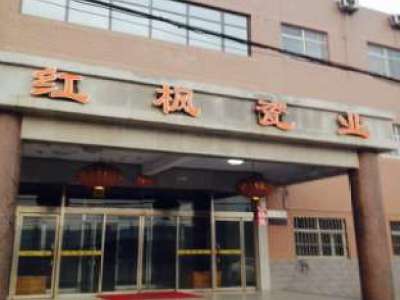 青砖青瓦_亚搏app综合瓦厂家-邯郸市永年区红枫瓷业有限公司