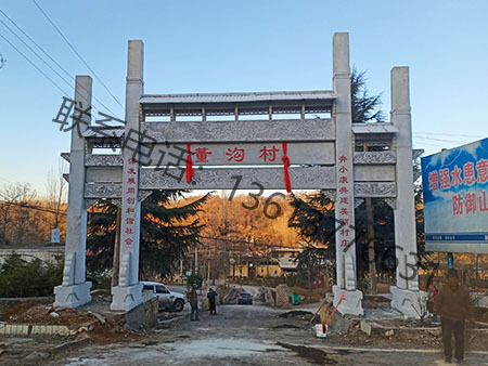 微信图片_20200420150143 微信图片_20200420150143