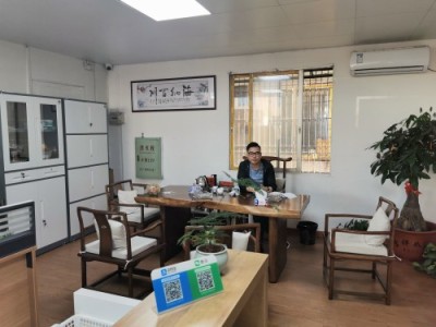 雷竞技官方网站雷竞技官方网站公司|雷竞技官方网站上海雷竞技官方网站|雷竞技官方网站江苏雷竞技官方网站|雷竞技官方网站浙江雷竞技官方网站-雷竞技官方网站雷竞技官方网站雷竞技官方网站有限公司