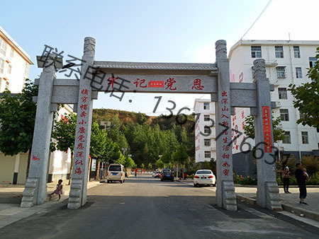 微信图片_20200420150126 微信图片_20200420150126