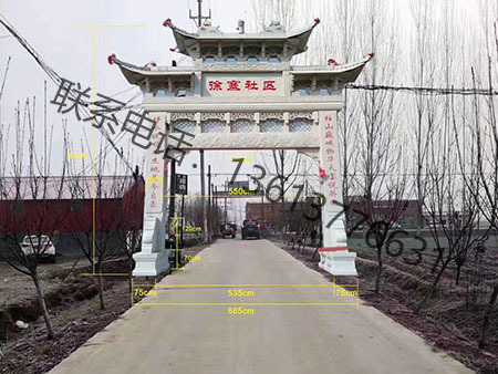 微信图片_20200420150216 微信图片_20200420150216