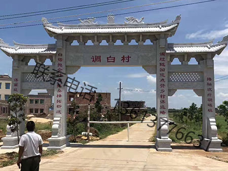 微信图片_20200420150225 微信图片_20200420150225