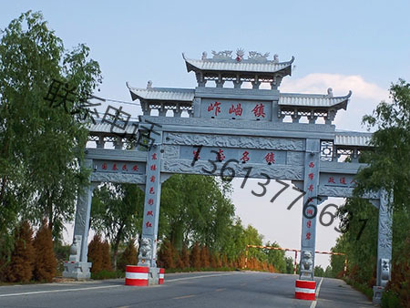 微信图片_20200420150130 微信图片_20200420150130