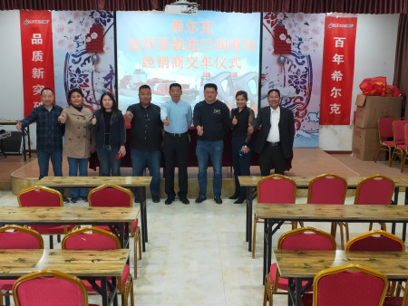 微信圖片_20200420160947_副本 微信圖片_20200420160947_副本