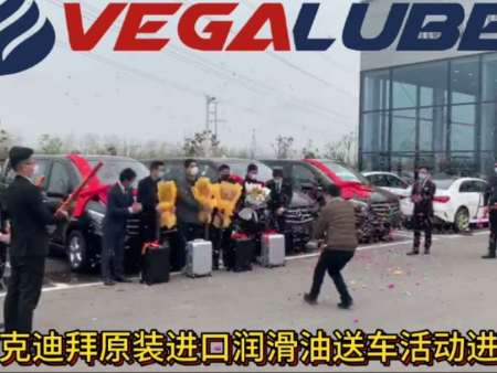 微信圖片_20200422154208 微信圖片_20200422154208