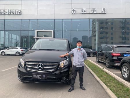 微信圖片_20200420161011 微信圖片_20200420161011