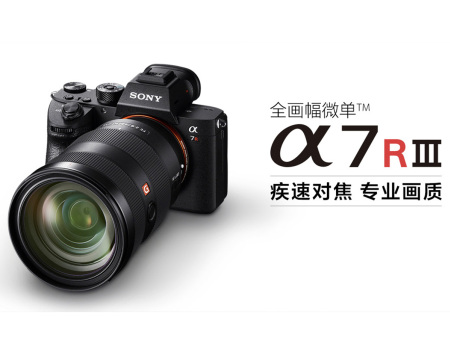 厦门相机租赁需要注意什么