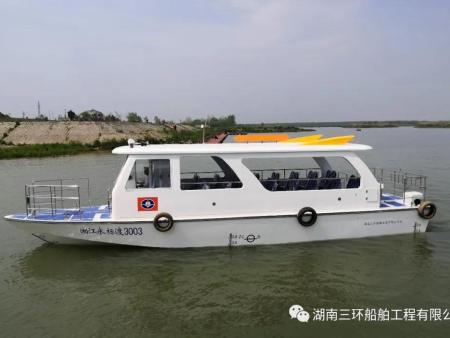【三环头条】三环船舶制造 “湘江永标渡3003”顺利完成试航