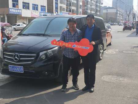 微信圖片_20200420161047_副本 微信圖片_20200420161047_副本