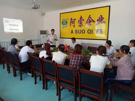 杨刚明警官消防知识培训 