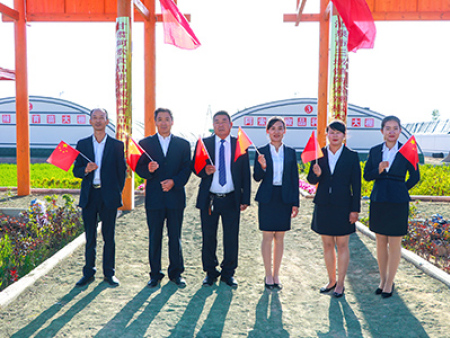 庆祝国庆70周年 