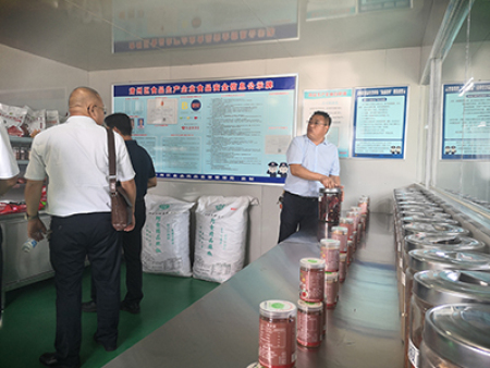 兰州市商务局领导、交大院长视察工作