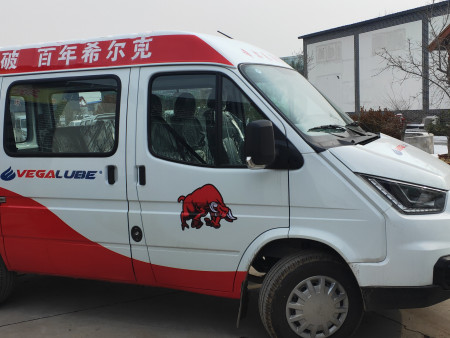 微信圖片_20200420161623_副本 微信圖片_20200420161623_副本