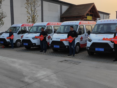 微信圖片_20200420161002_副本 微信圖片_20200420161002_副本