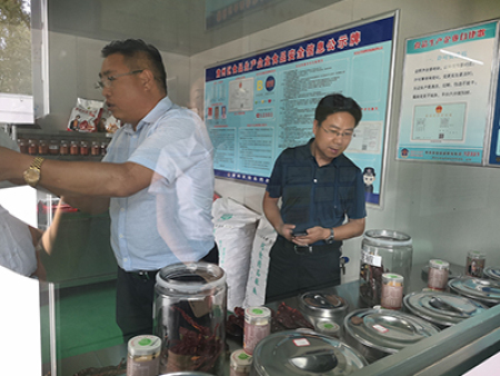 兰州市商务局领导、交大院长视察工作