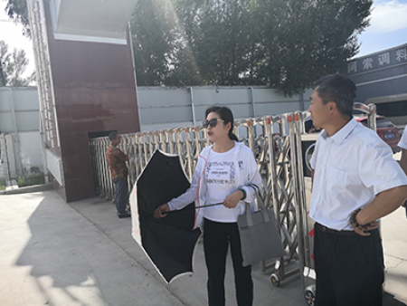 妇联主任参观调研