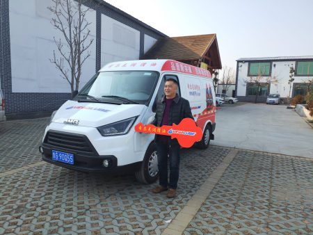 微信圖片_20200420161654_副本 微信圖片_20200420161654_副本