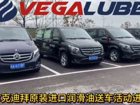 微信圖片_20200422154202 微信圖片_20200422154202