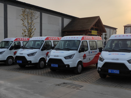 微信圖片_20200420161006_副本 微信圖片_20200420161006_副本