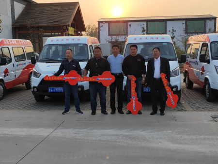 微信圖片_20200420160955_副本 微信圖片_20200420160955_副本