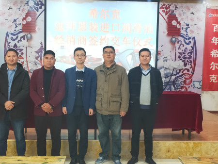 微信圖片_20200420161058_副本 微信圖片_20200420161058_副本