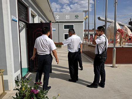 农商行总行领导视察工作