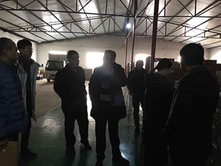 中国辣椒网签约仪式 