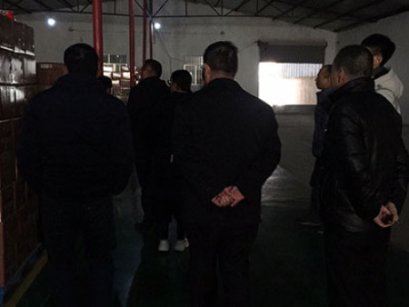 中国辣椒网签约仪式 