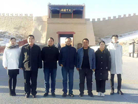 中国辣椒网签约仪式 